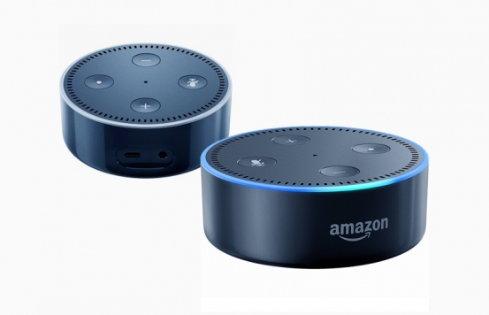 Amazon Echo Dot (2nd Generation)
