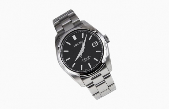 Seiko Mechanical SARB033 Automatic Watch for Men